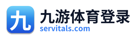 九游体育登录